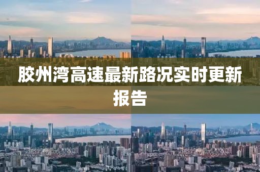 生來就可愛 第23頁