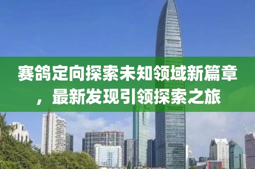 淡年華失青春 第25頁