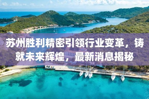 初遇在故事開(kāi)頭 第22頁(yè)