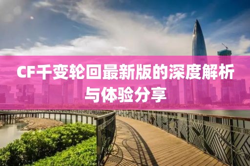 烈酒酌喉 第23頁(yè)