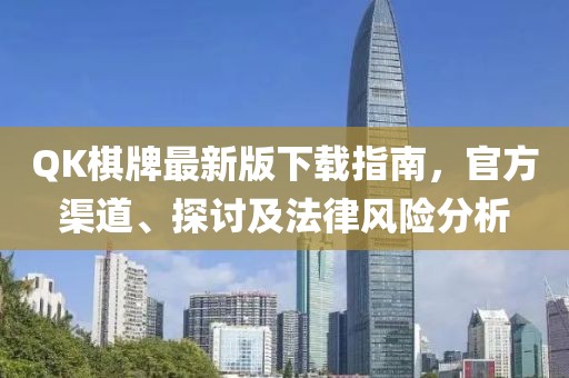 我只愿開心 第22頁