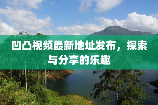 超人快宣我 第25頁(yè)