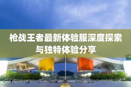 我只愿開心 第21頁