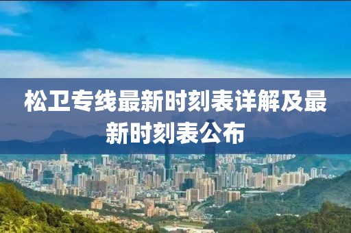 打小我就淘 第20頁(yè)