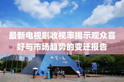 矛盾體 第21頁