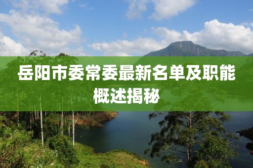 蘿莉病 第23頁(yè)
