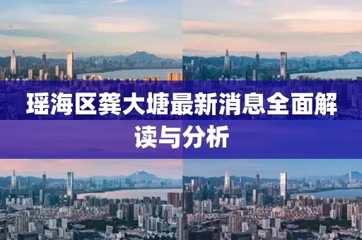 淚咽卻無聲 第19頁(yè)