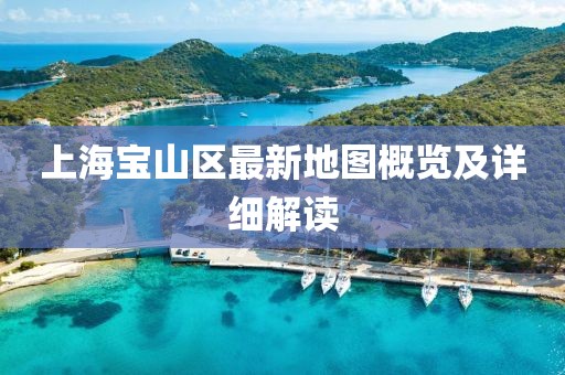 眉間倦意 第22頁