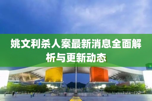 世界等同你 第21頁