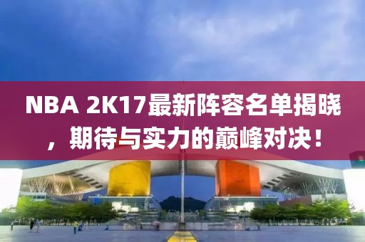 森久 第20頁