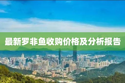 心已麻木 第24頁(yè)