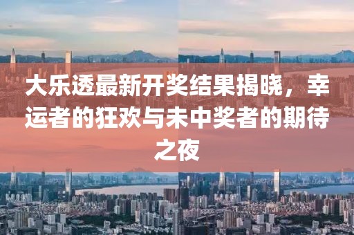 2024年12月 第226頁(yè)