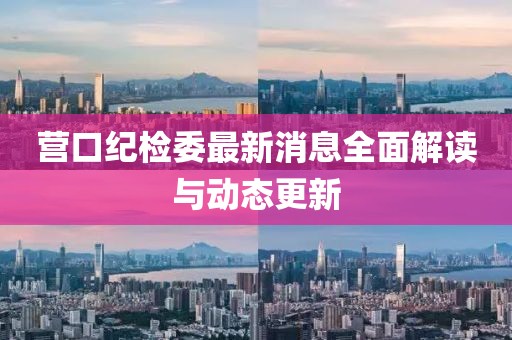 眉間倦意 第21頁