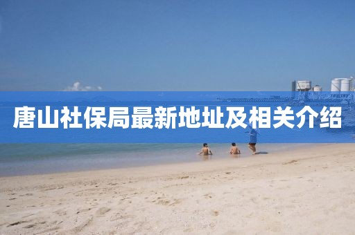 守望 第19頁(yè)