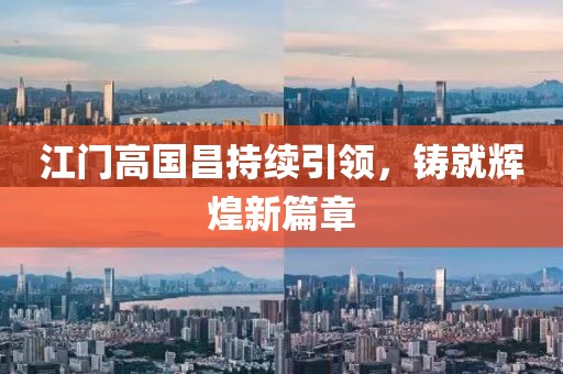 淚咽卻無聲 第18頁