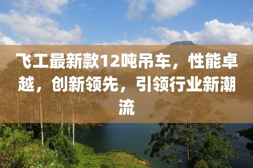 源味 第18頁(yè)