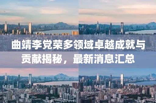 親我會(huì)臉紅 第20頁