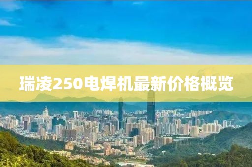 心已麻木 第23頁