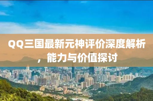 豹紋癖 第20頁(yè)