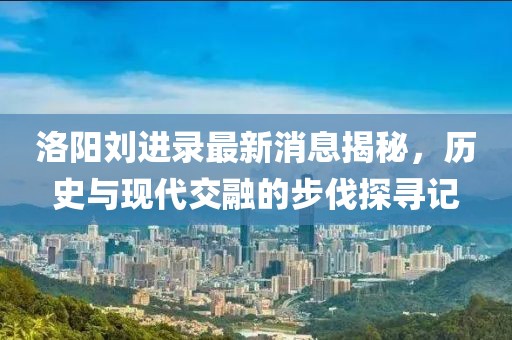 莓噠 第20頁