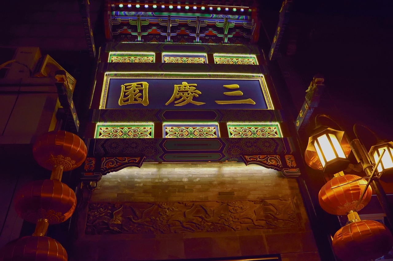 洛陽皇朝麗苑，城市新地標(biāo)，豪華生活新潮流的最新動態(tài)